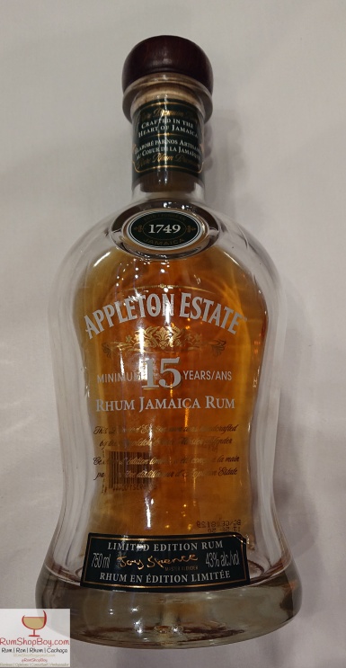 Appleton 15yo: Bottle